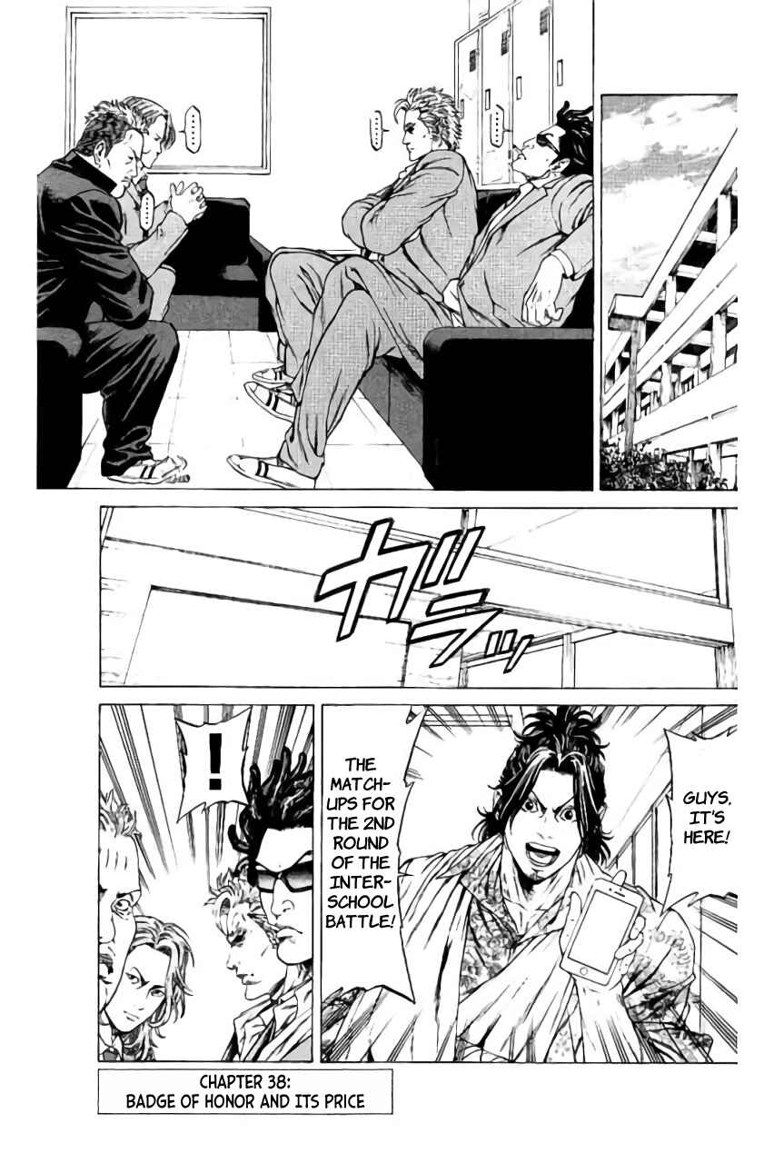 Page 1 Chapter 38 Shonan Seven