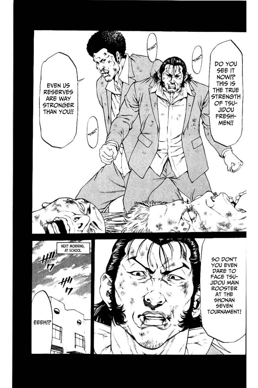 Page 13 Chapter 38 Shonan Seven