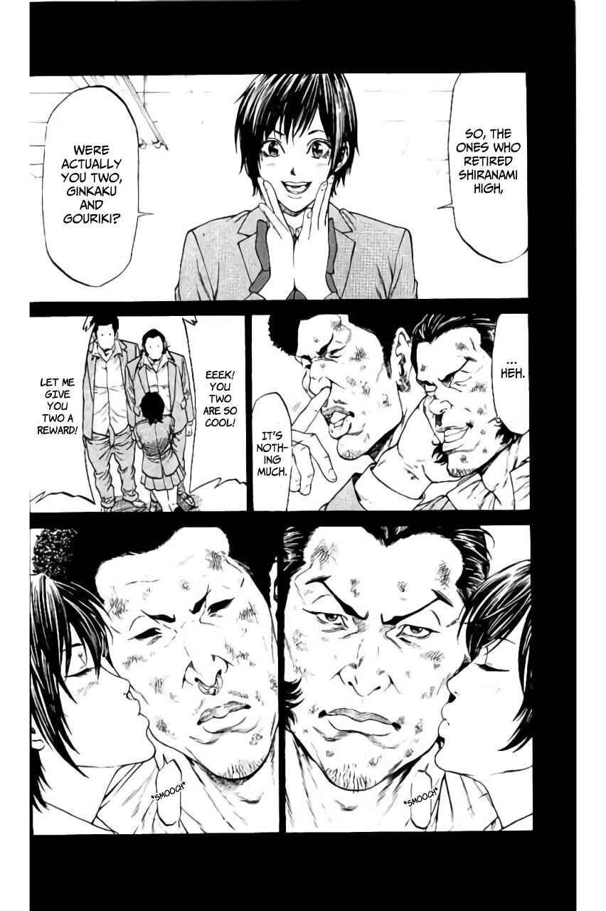 Page 14 Chapter 38 Shonan Seven