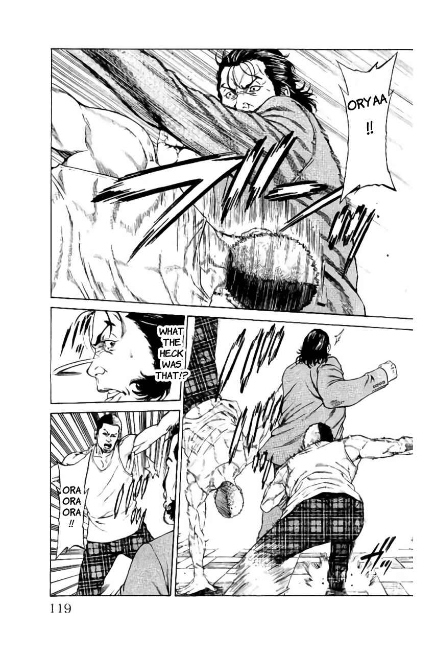 Page 21 Chapter 38 Shonan Seven