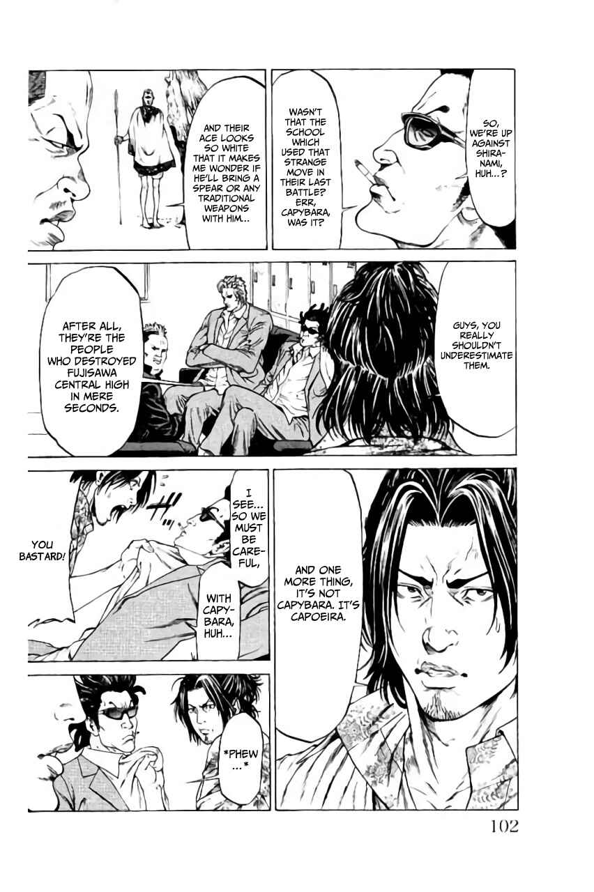 Page 4 Chapter 38 Shonan Seven