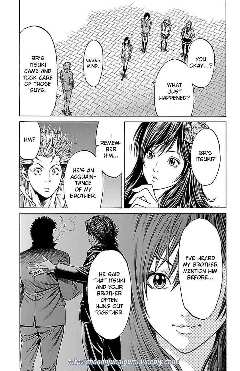 Page 11 Chapter 8 Shonan Seven