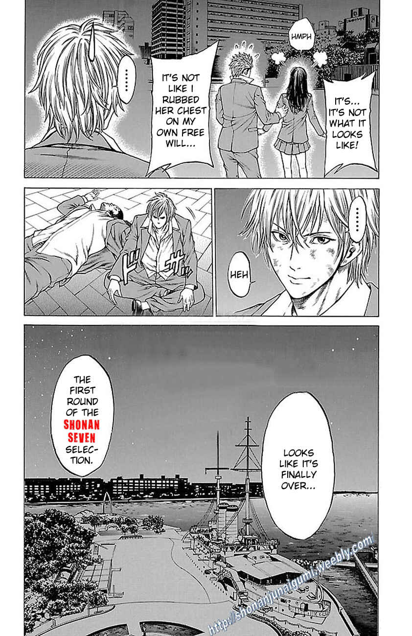 Page 16 Chapter 8 Shonan Seven