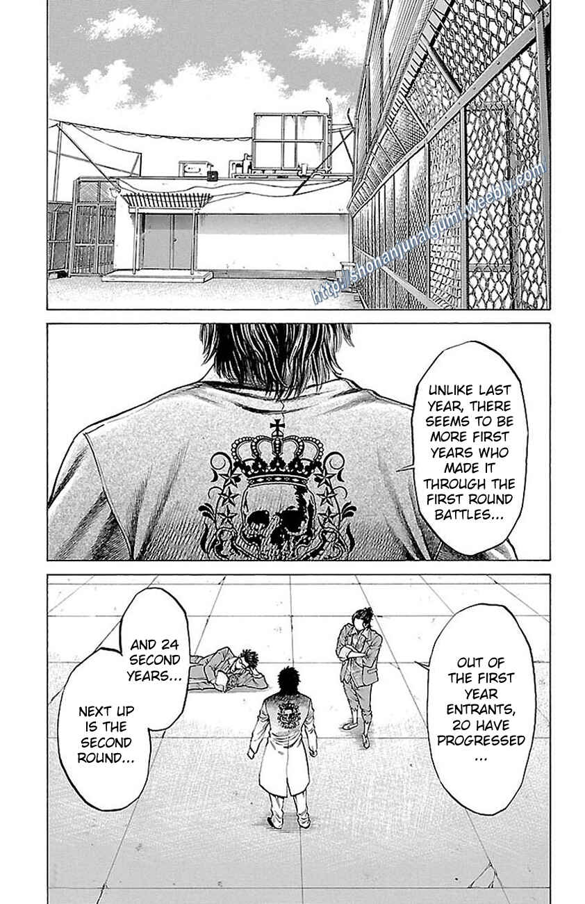Page 17 Chapter 8 Shonan Seven