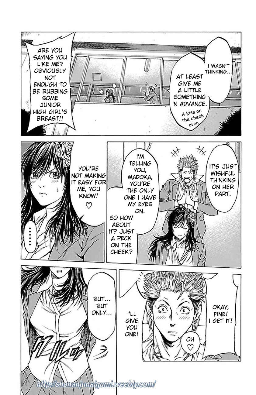 Page 23 Chapter 8 Shonan Seven