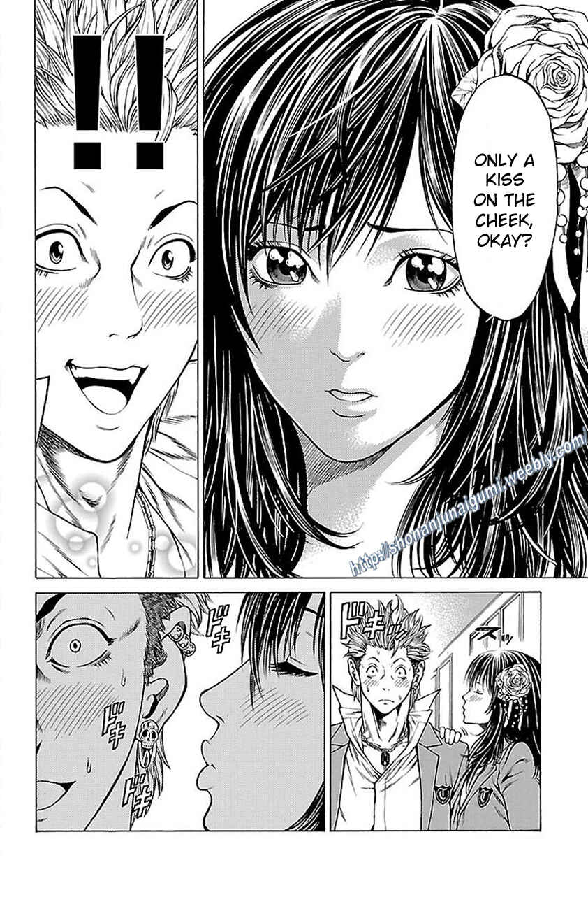 Page 24 Chapter 8 Shonan Seven