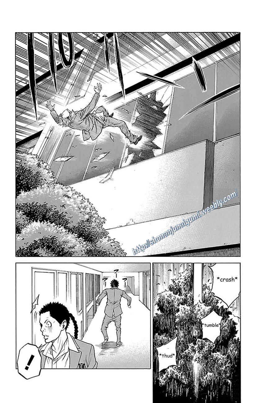 Page 31 Chapter 8 Shonan Seven