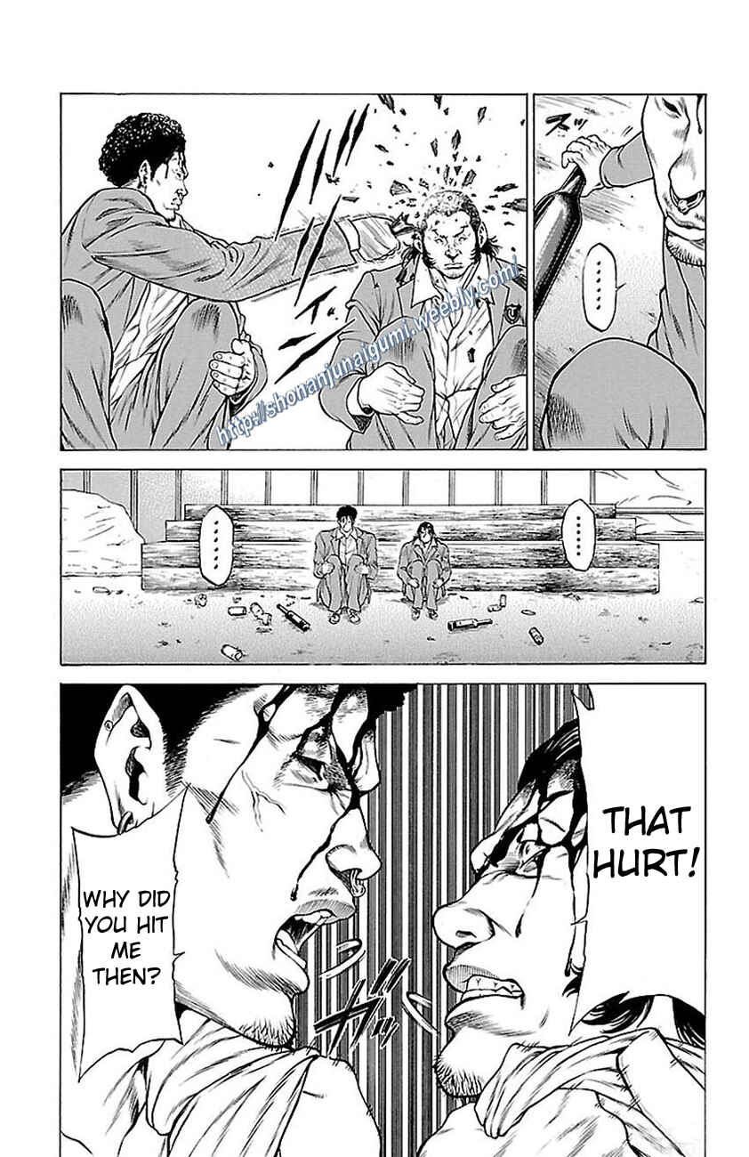 Page 36 Chapter 8 Shonan Seven