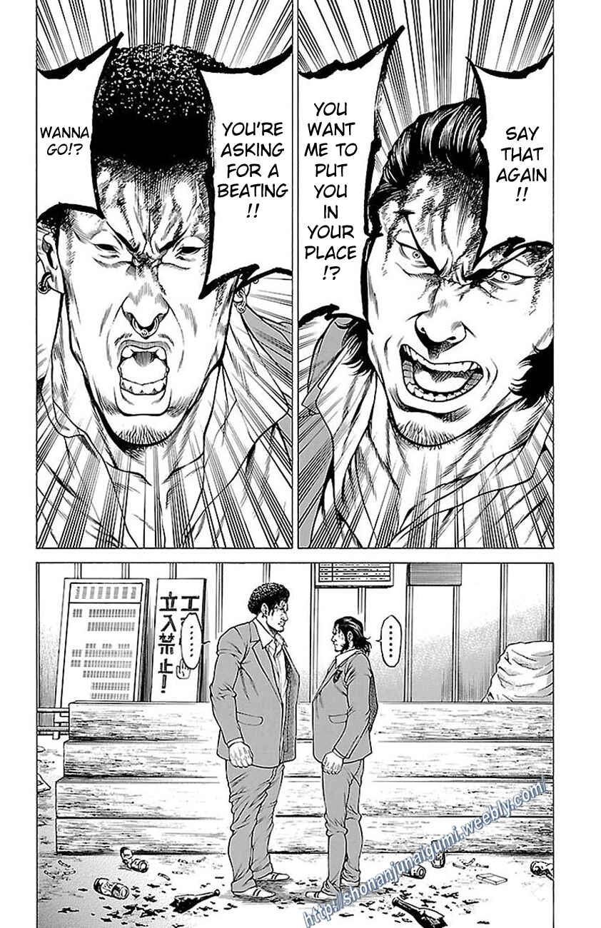 Page 39 Chapter 8 Shonan Seven