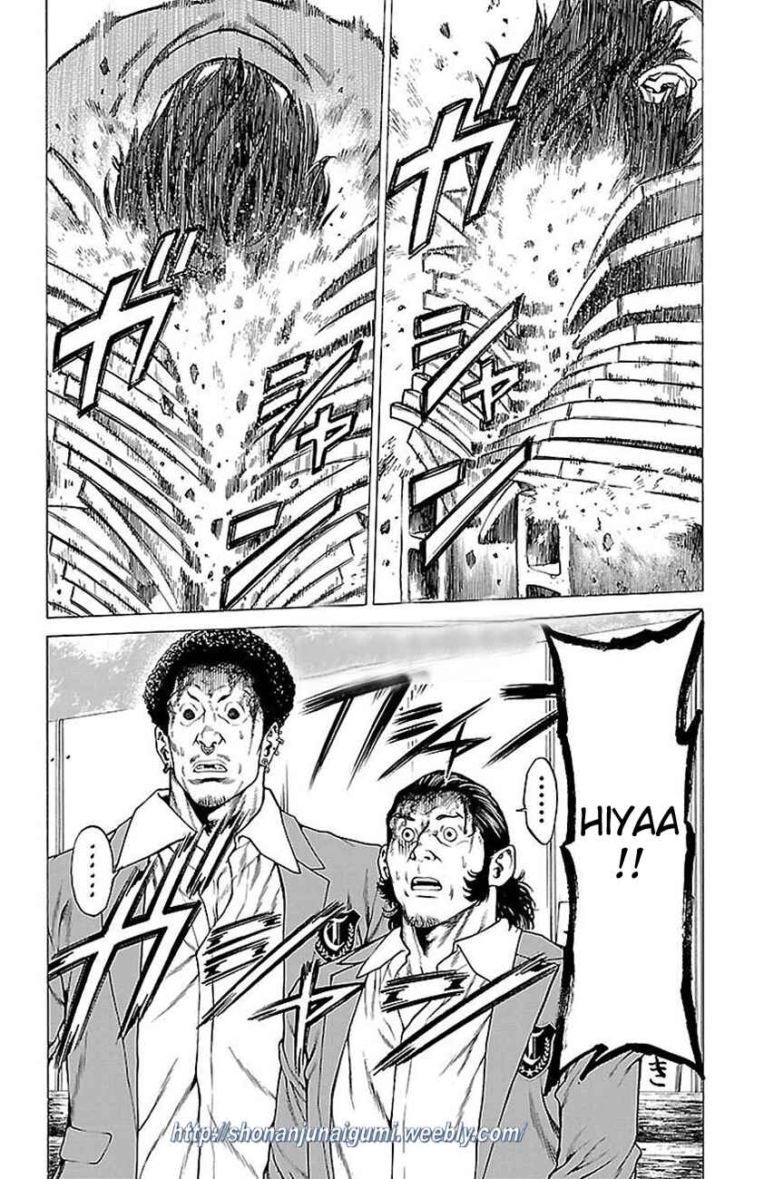 Page 42 Chapter 8 Shonan Seven