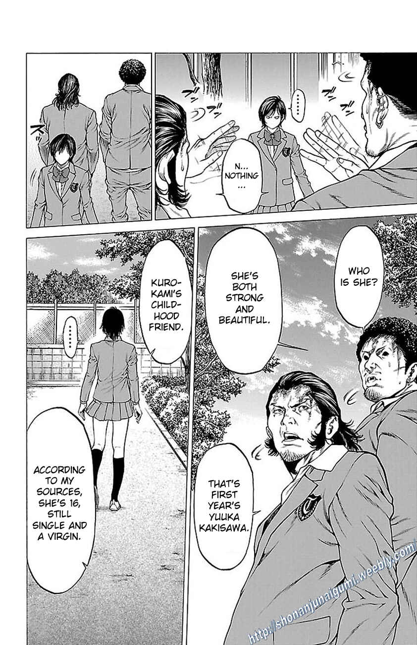Page 45 Chapter 8 Shonan Seven