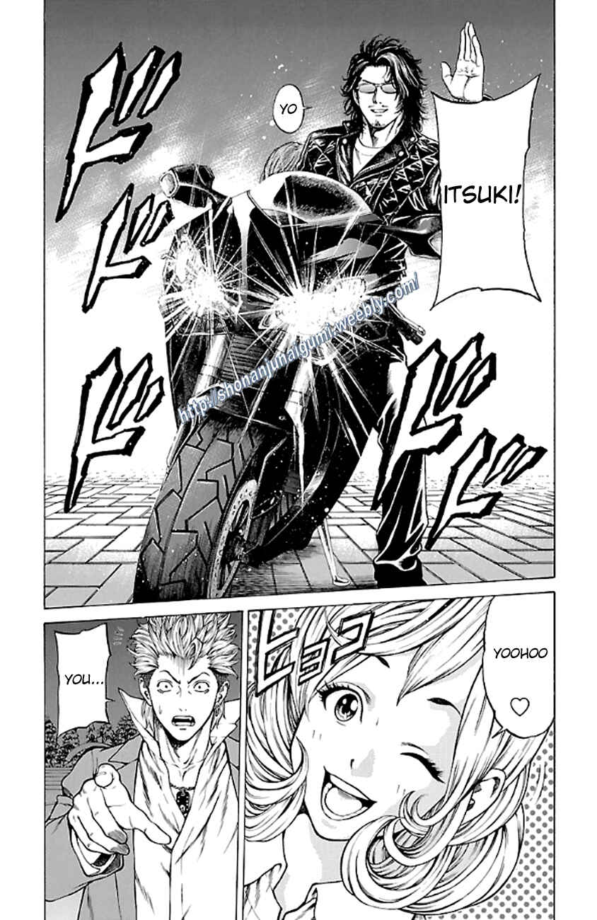 Page 7 Chapter 8 Shonan Seven