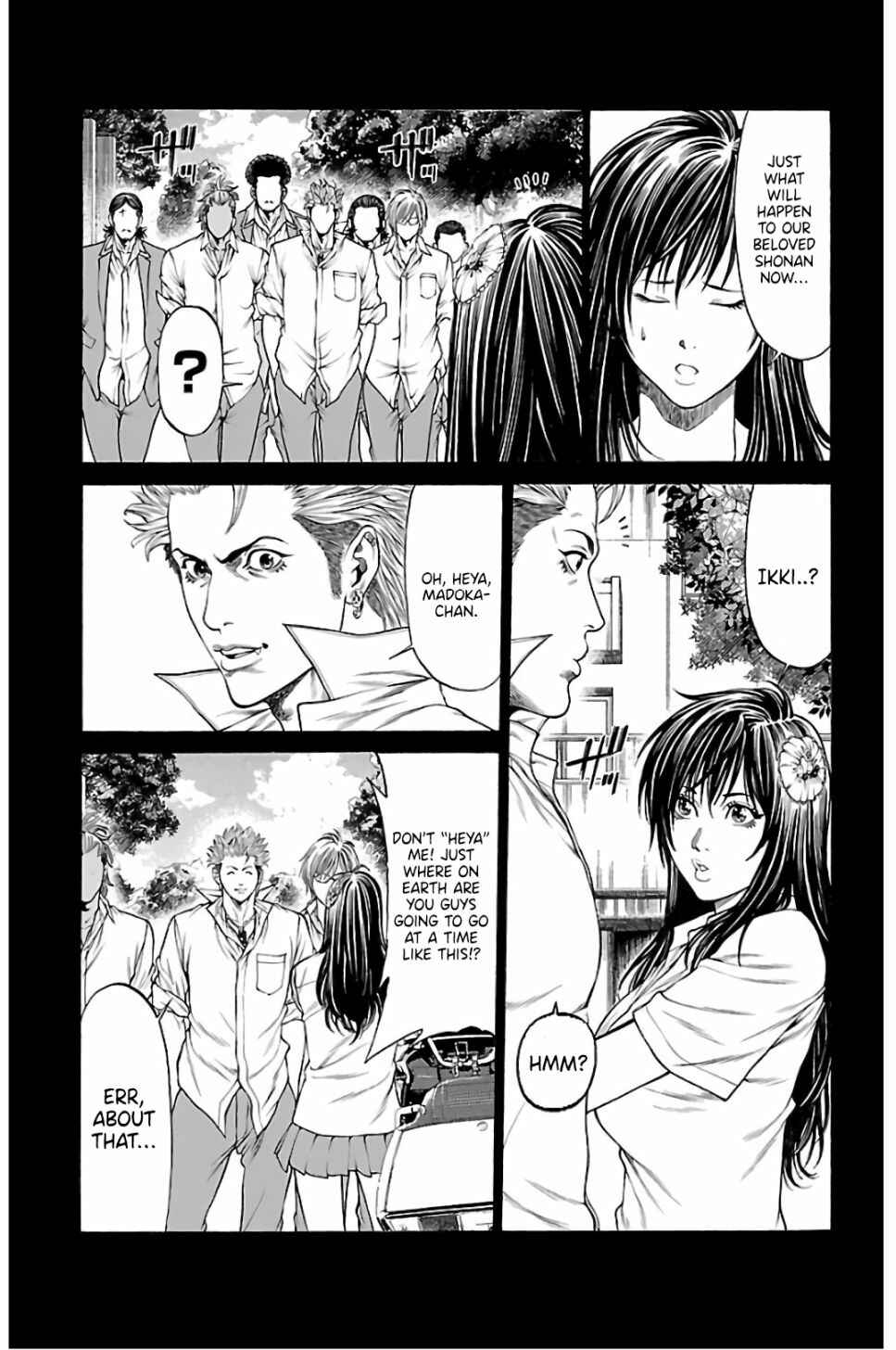 Page 12 Chapter 58 Shonan Seven