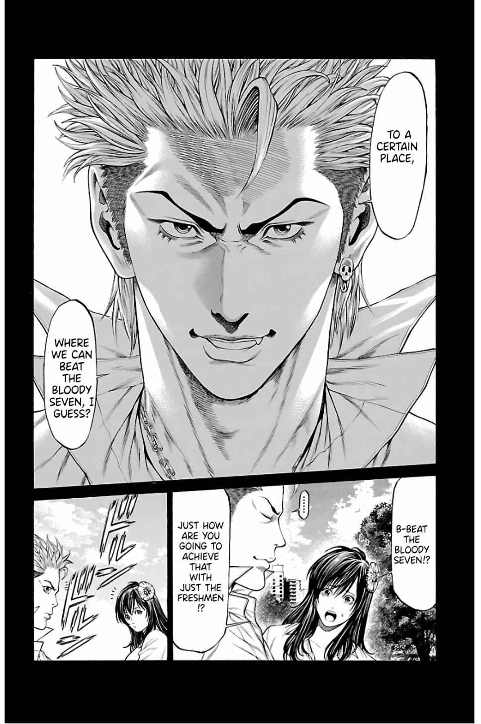 Page 13 Chapter 58 Shonan Seven