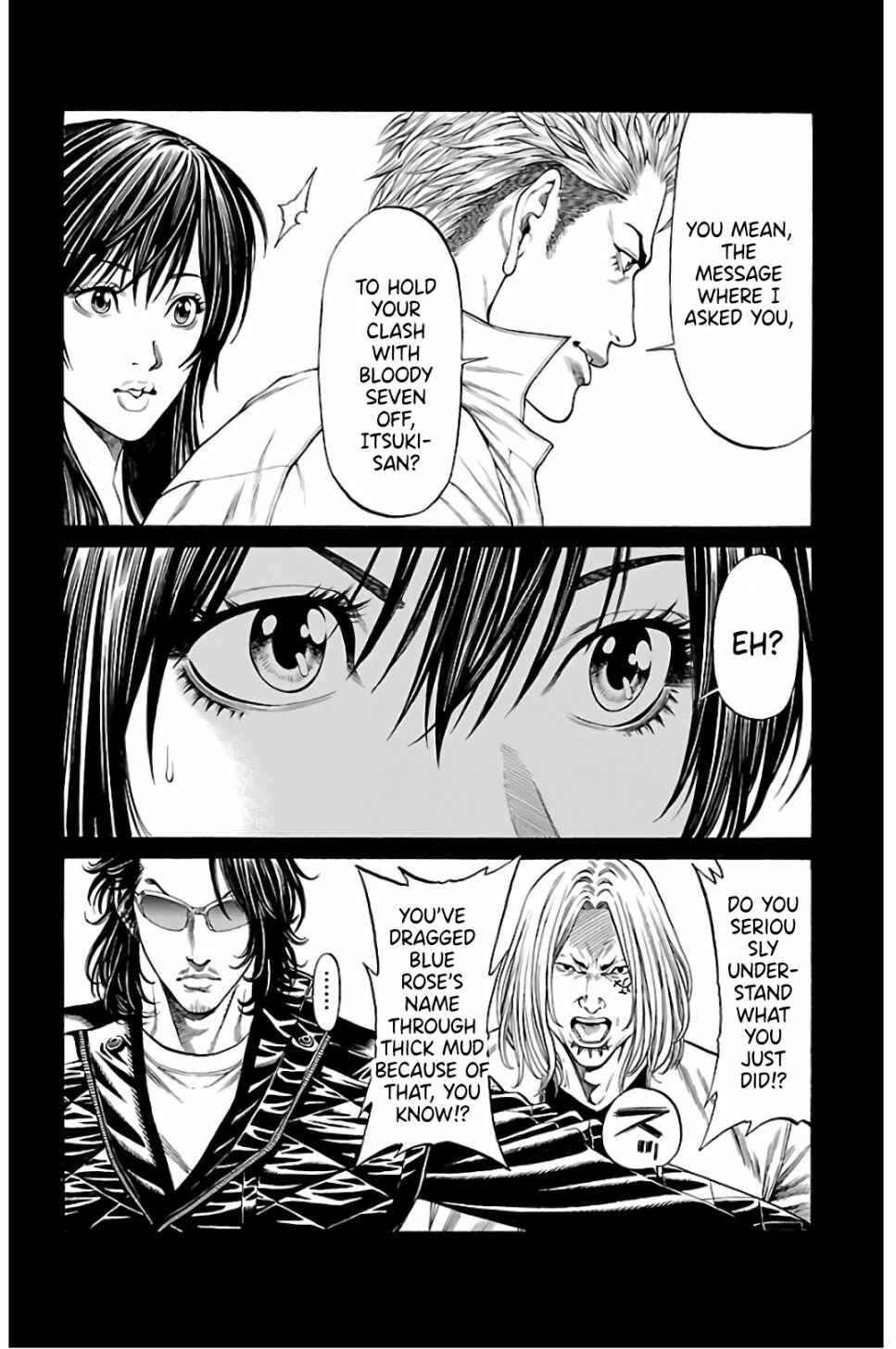 Page 15 Chapter 58 Shonan Seven
