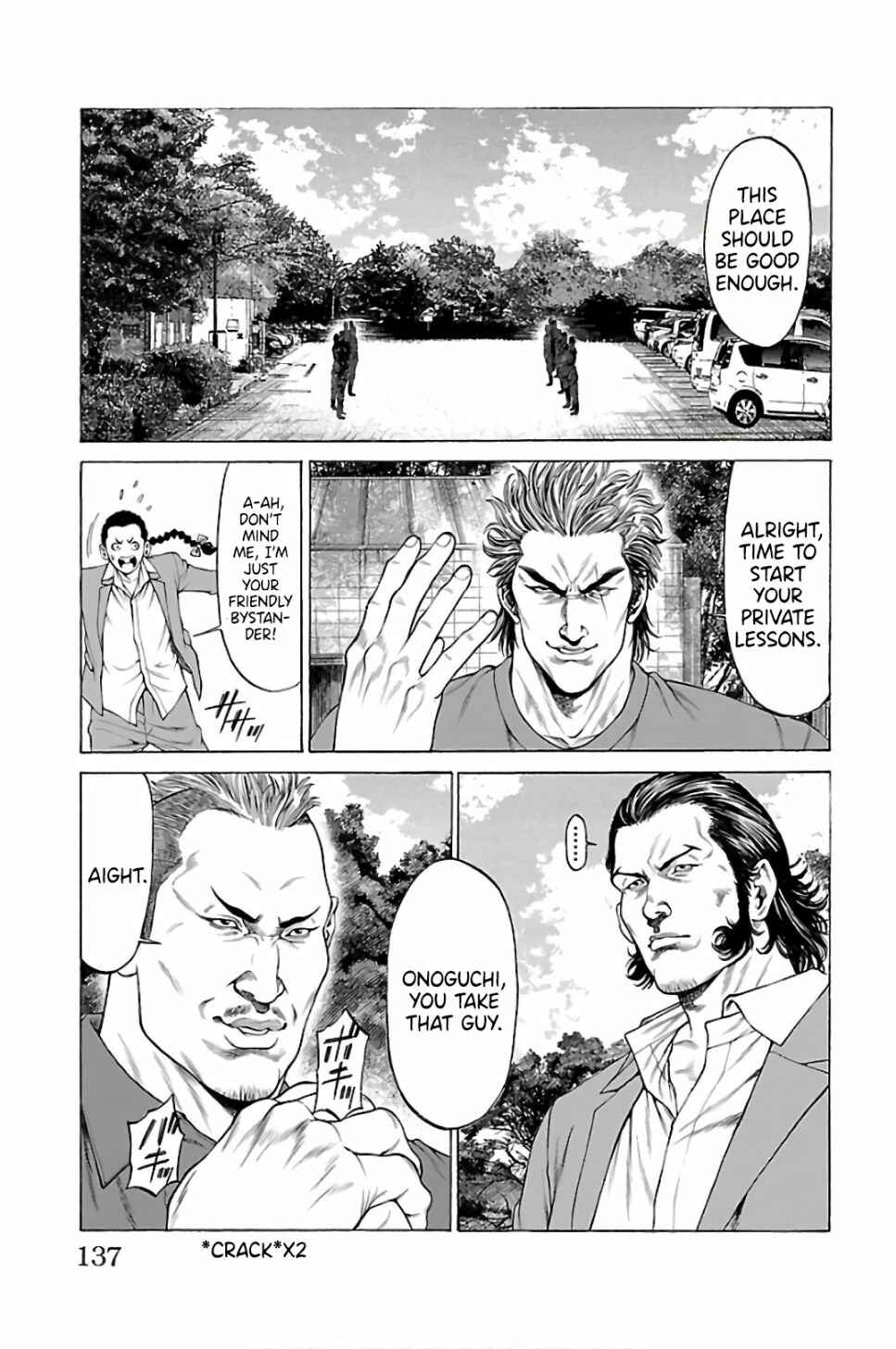Page 35 Chapter 58 Shonan Seven