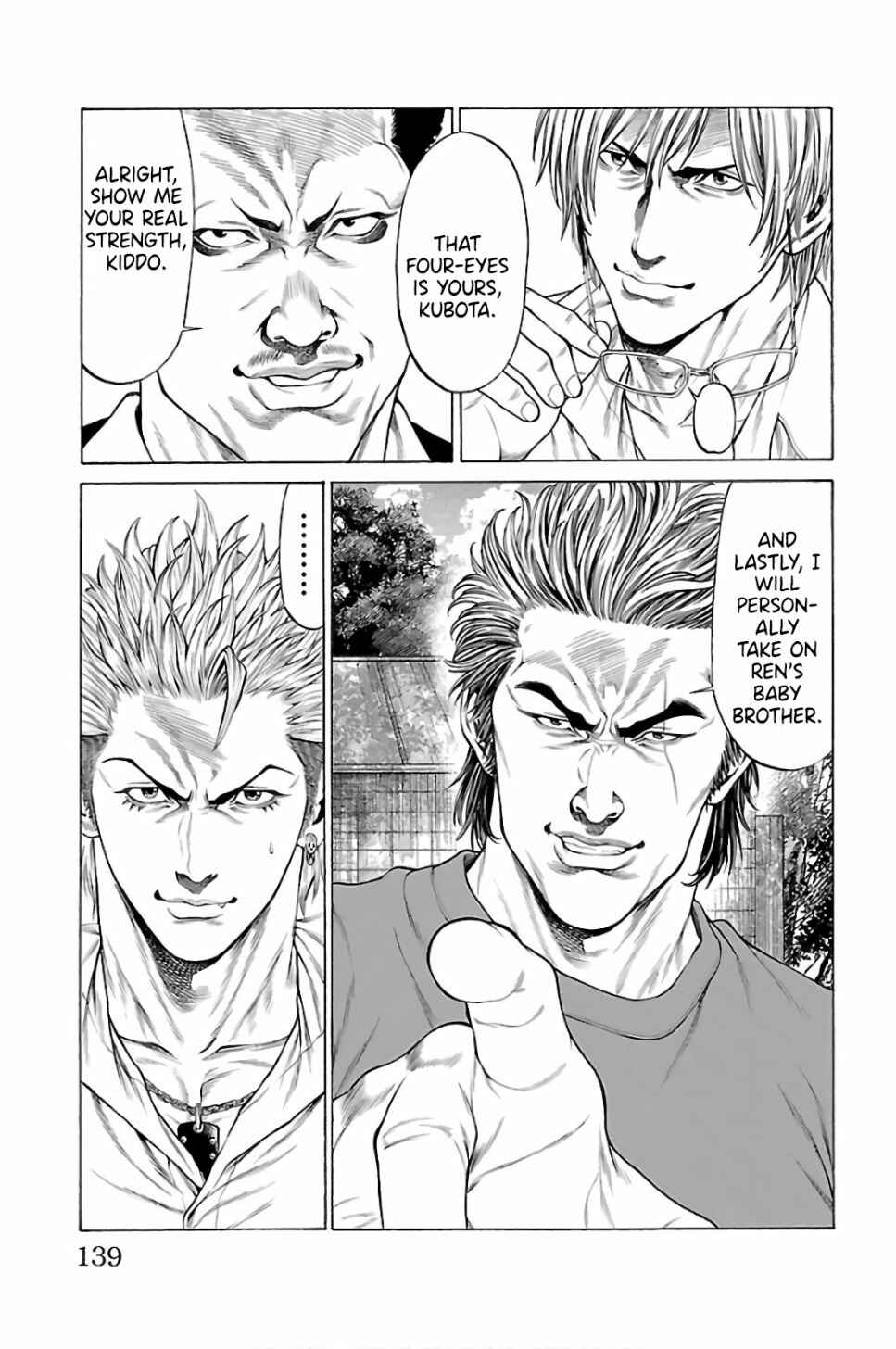 Page 37 Chapter 58 Shonan Seven