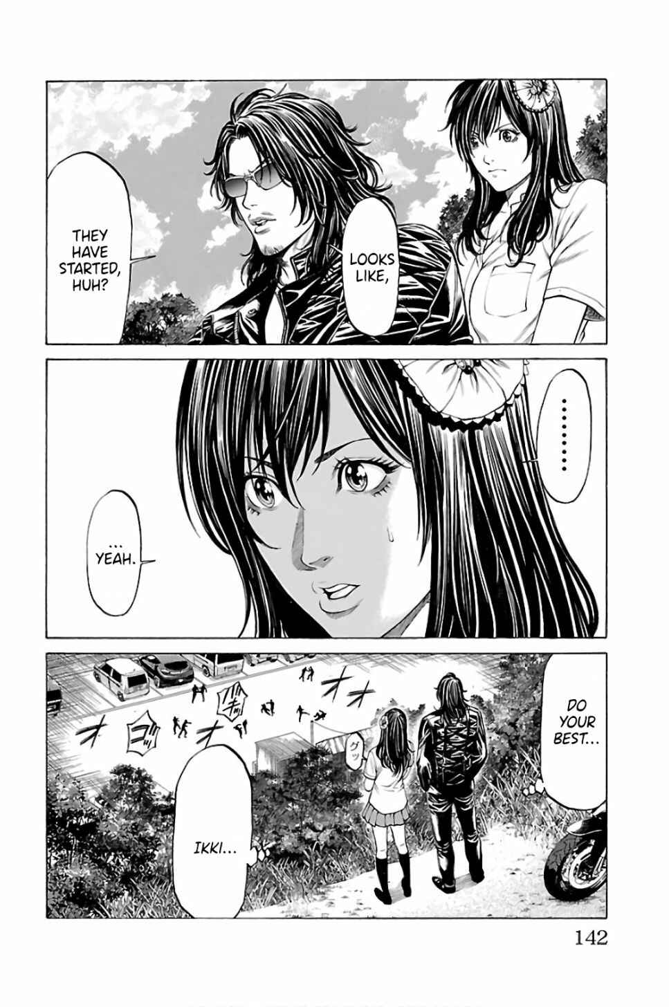 Page 40 Chapter 58 Shonan Seven