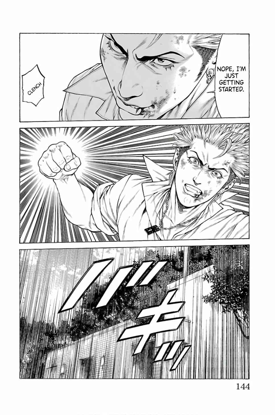 Page 42 Chapter 58 Shonan Seven