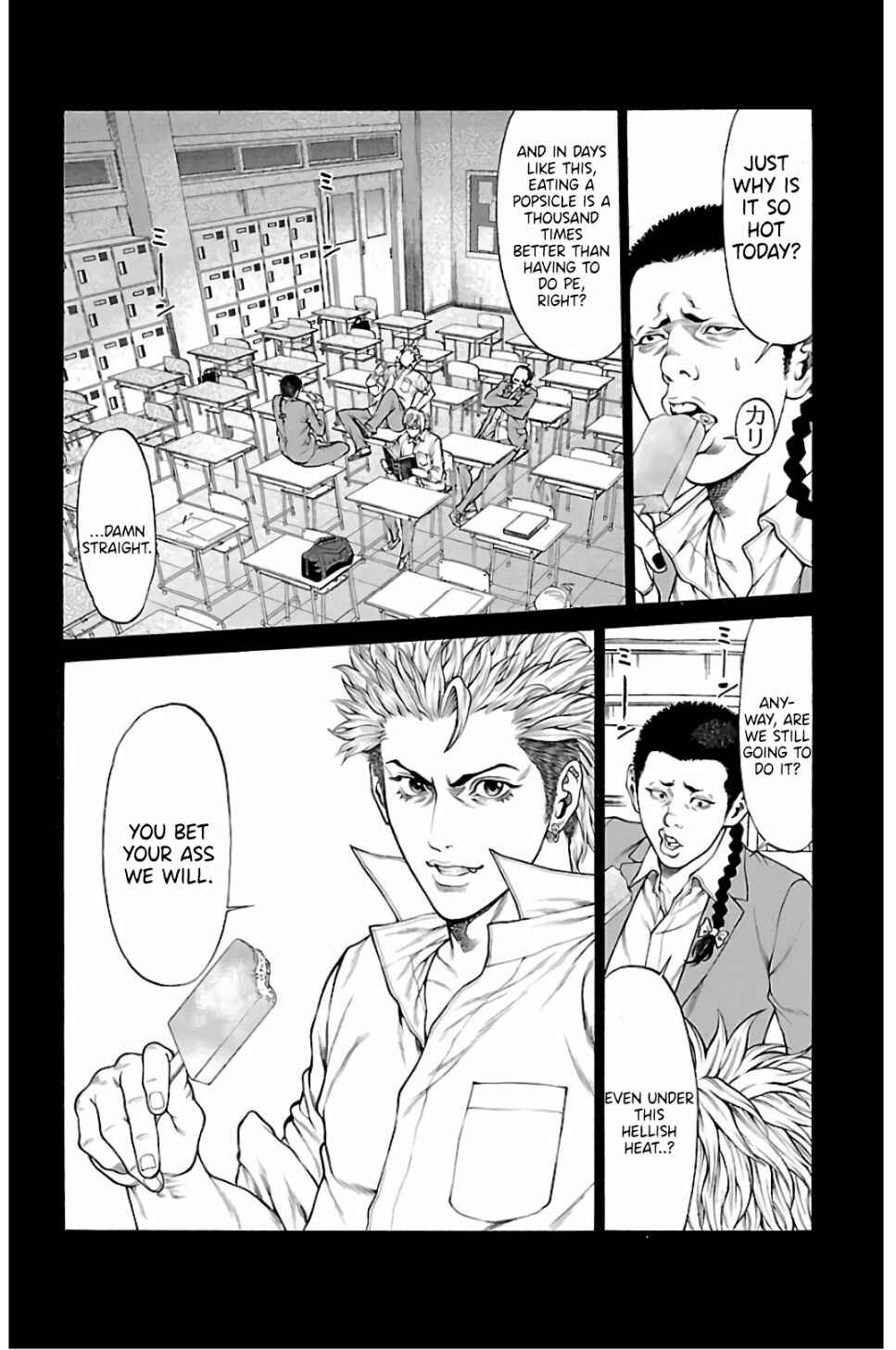 Page 5 Chapter 58 Shonan Seven
