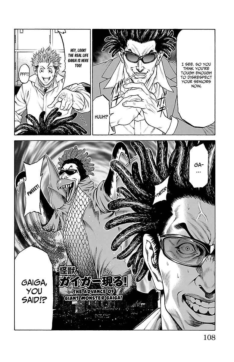 Page 10 Chapter 46 Shonan Seven