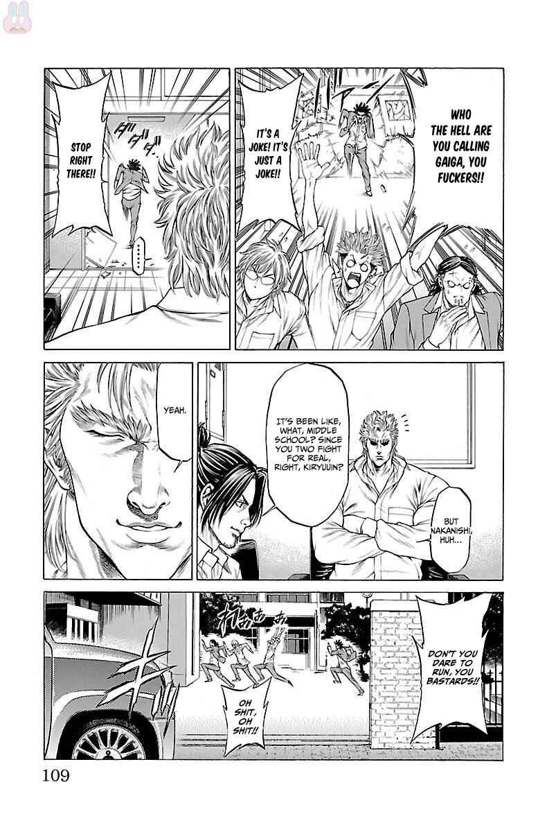 Page 11 Chapter 46 Shonan Seven