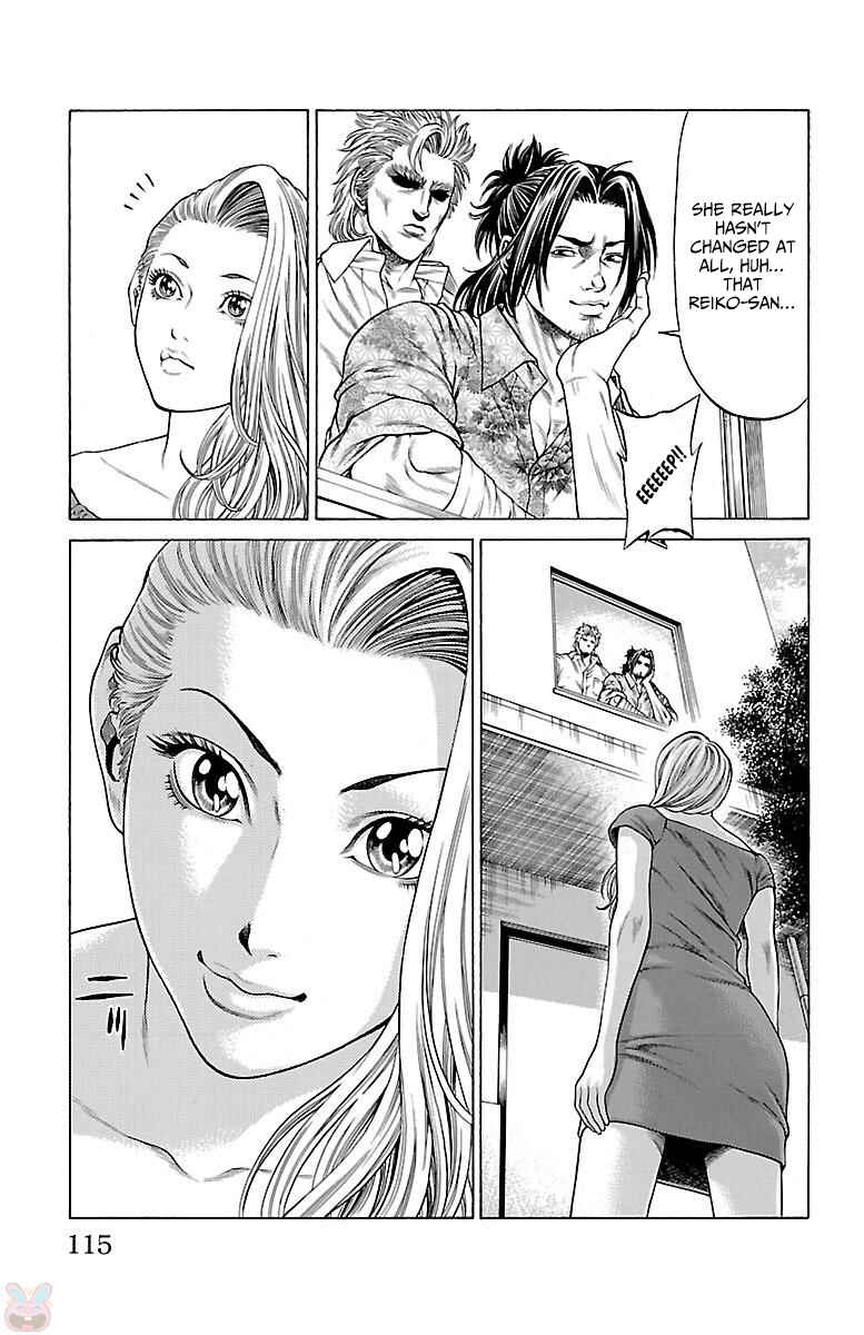 Page 17 Chapter 46 Shonan Seven