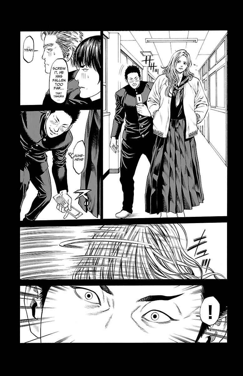 Page 23 Chapter 46 Shonan Seven