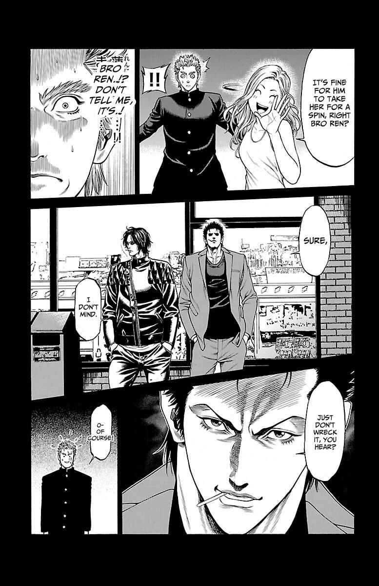 Page 31 Chapter 46 Shonan Seven