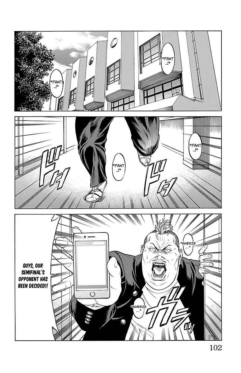 Page 4 Chapter 46 Shonan Seven