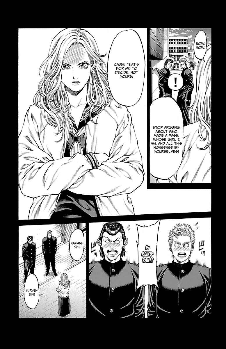 Page 41 Chapter 46 Shonan Seven