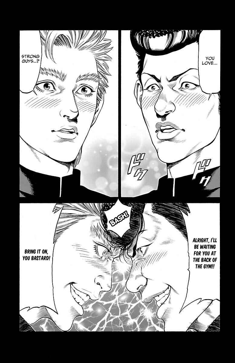 Page 45 Chapter 46 Shonan Seven