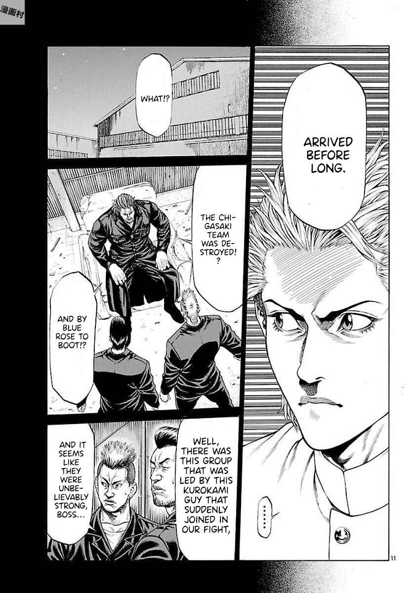 Page 10 Chapter 51 Shonan Seven