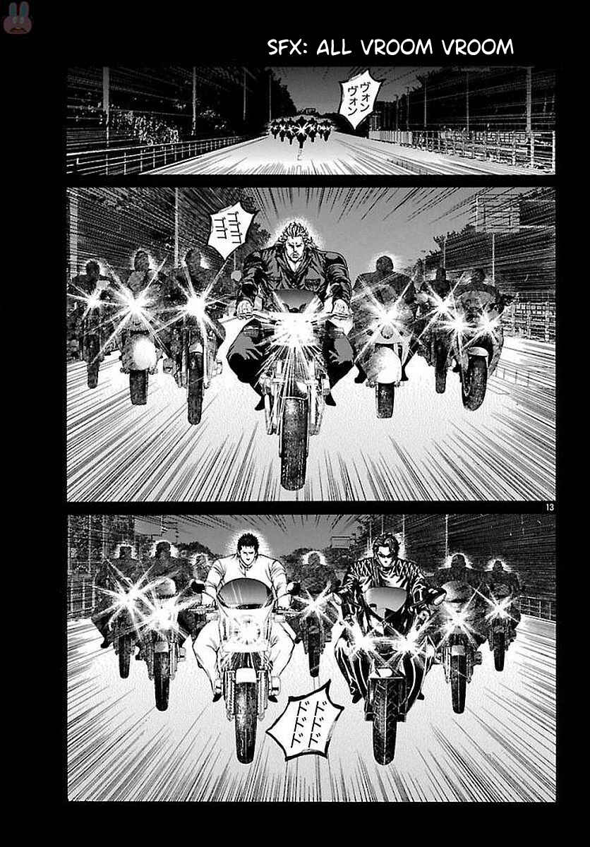 Page 12 Chapter 51 Shonan Seven