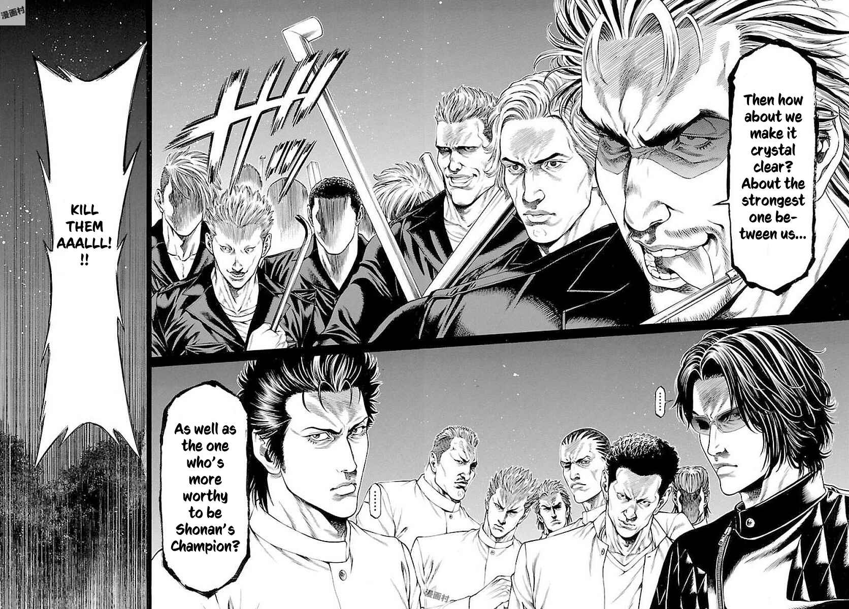 Page 17 Chapter 51 Shonan Seven