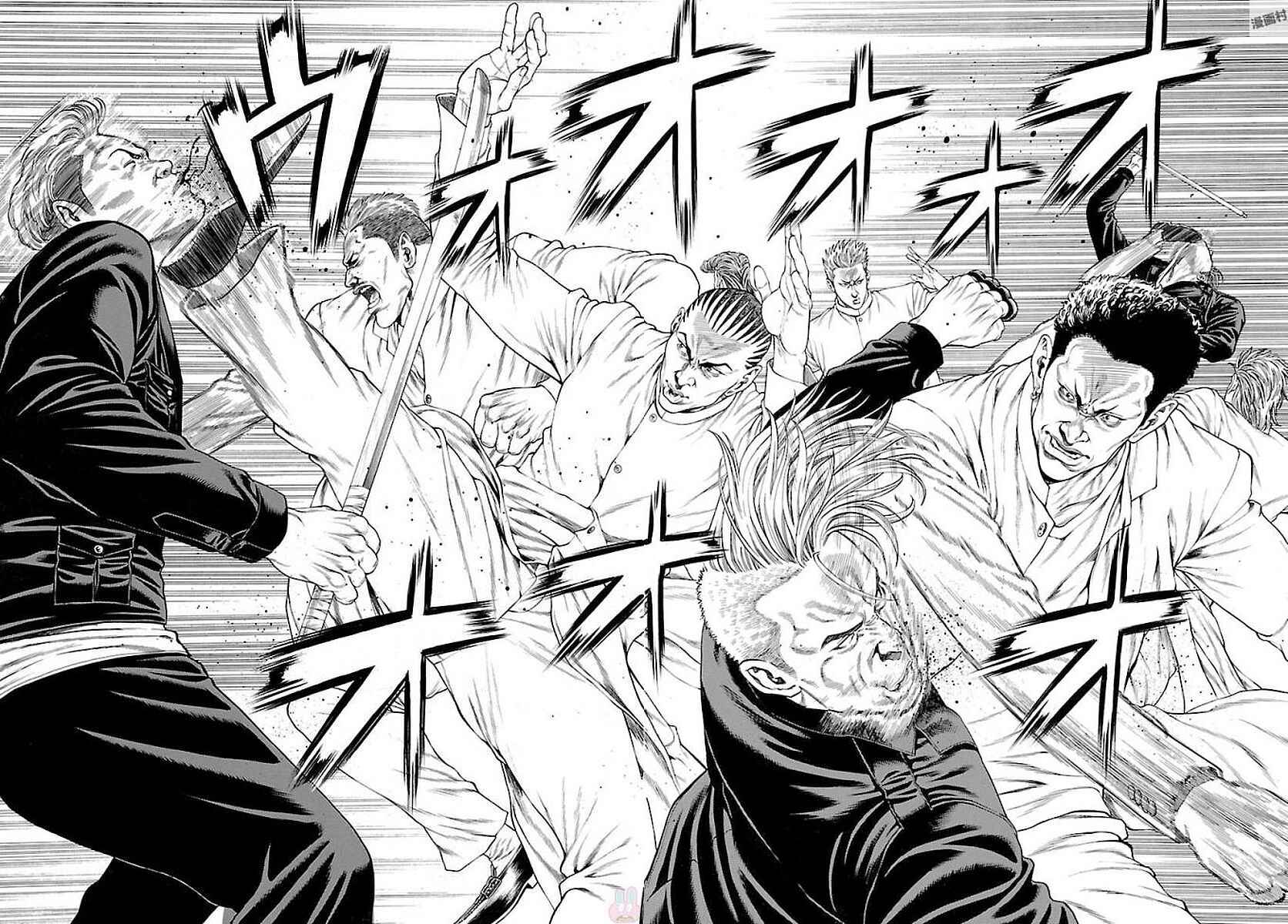 Page 18 Chapter 51 Shonan Seven