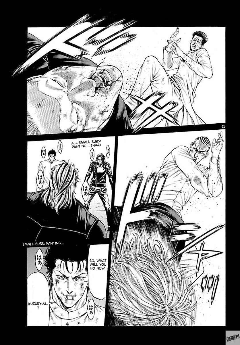 Page 22 Chapter 51 Shonan Seven