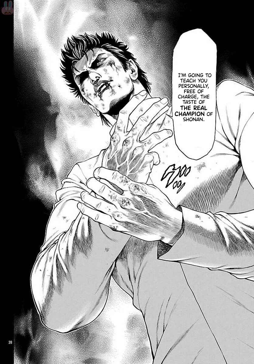 Page 25 Chapter 51 Shonan Seven