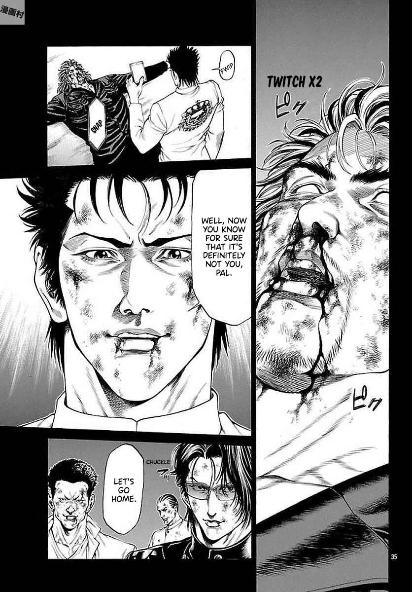 Page 31 Chapter 51 Shonan Seven