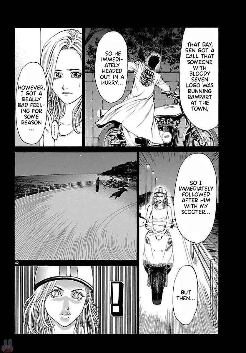 Page 38 Chapter 51 Shonan Seven