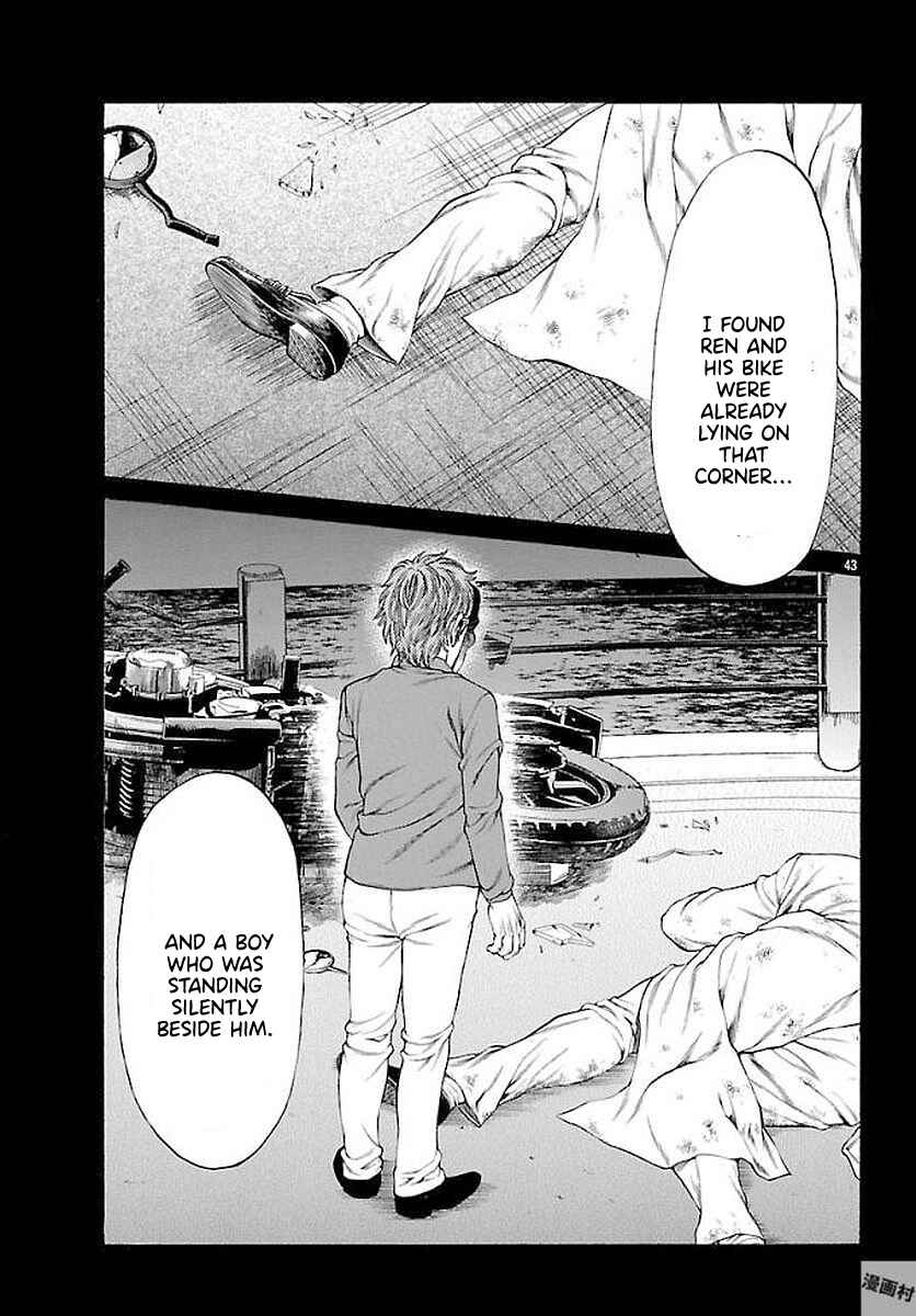 Page 39 Chapter 51 Shonan Seven