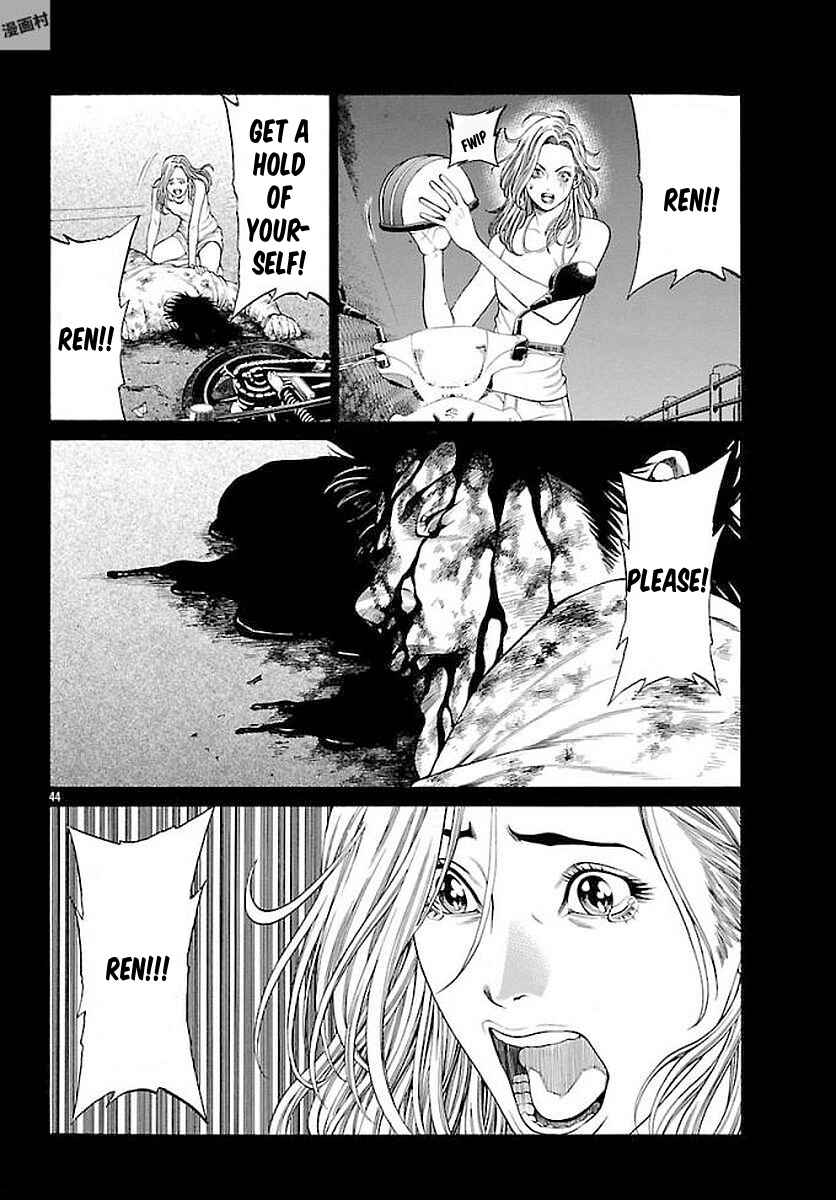 Page 40 Chapter 51 Shonan Seven