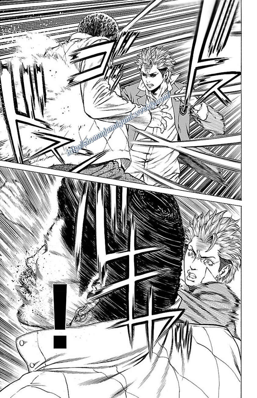 Page 11 Chapter 7 Shonan Seven