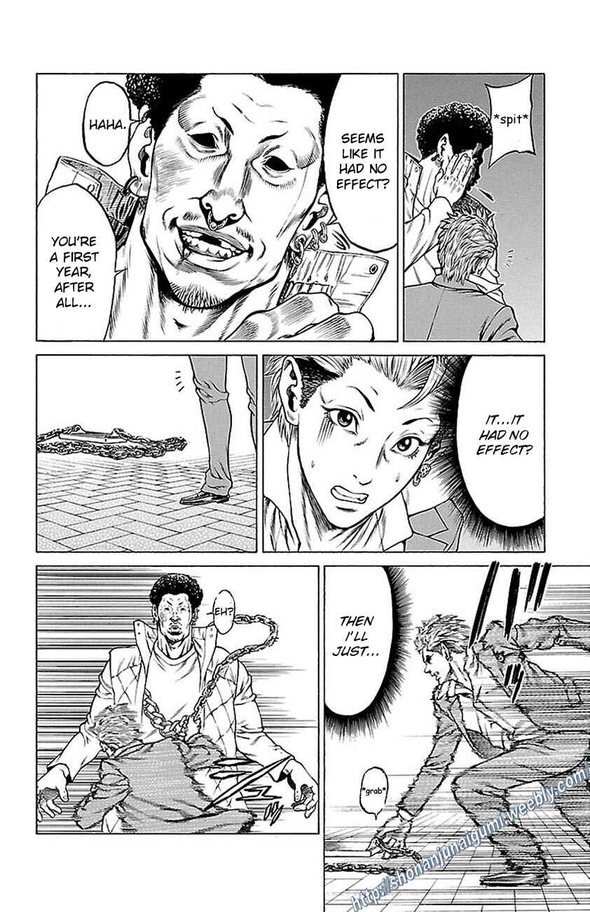 Page 12 Chapter 7 Shonan Seven