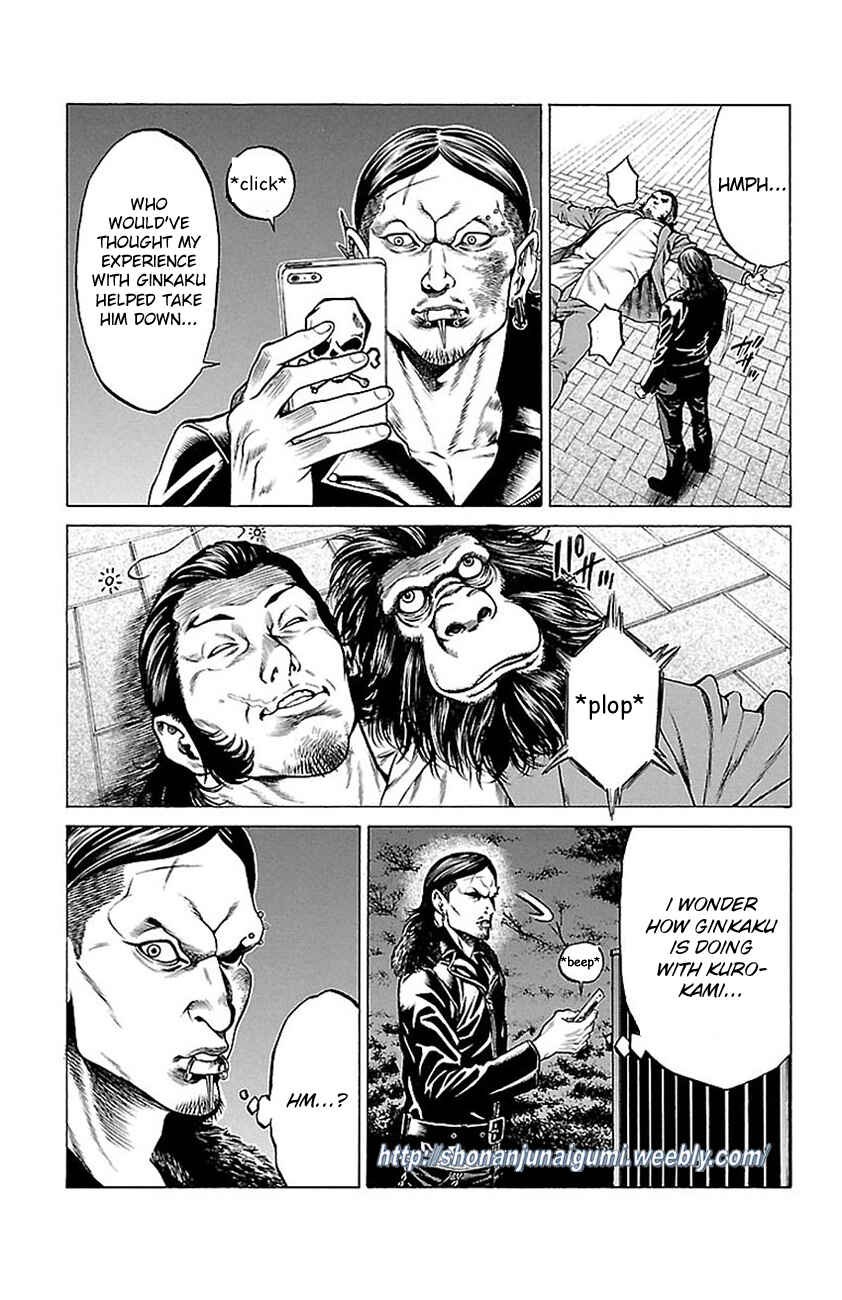 Page 22 Chapter 7 Shonan Seven