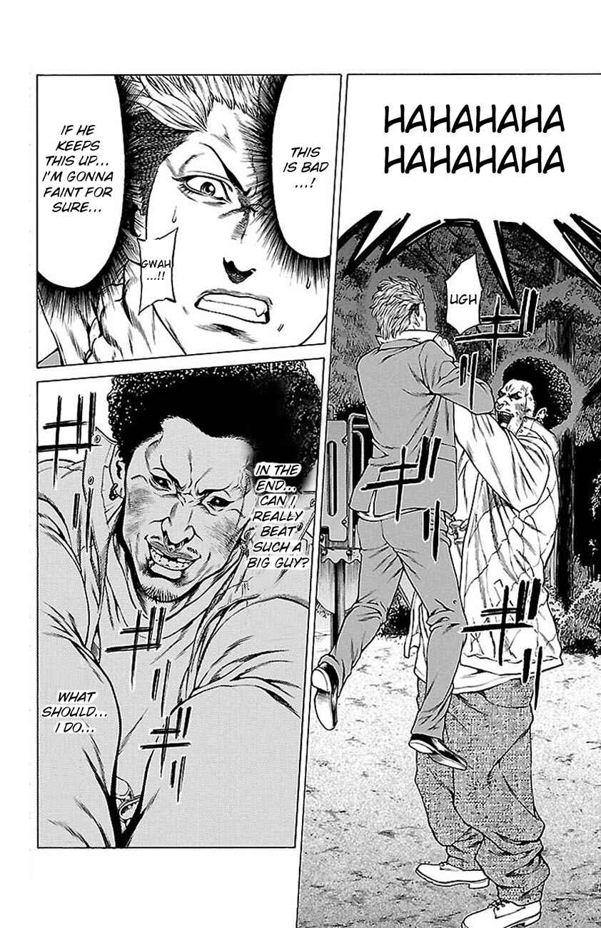 Page 27 Chapter 7 Shonan Seven
