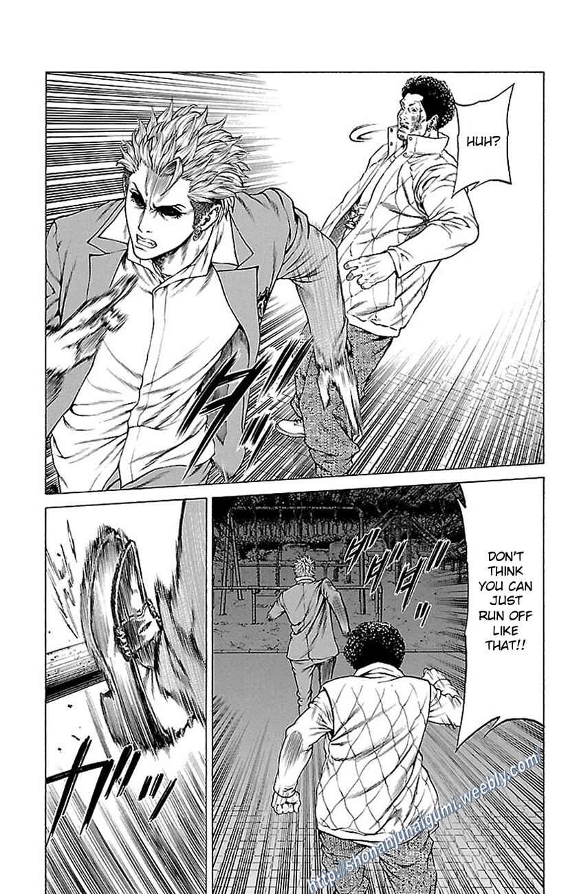 Page 30 Chapter 7 Shonan Seven