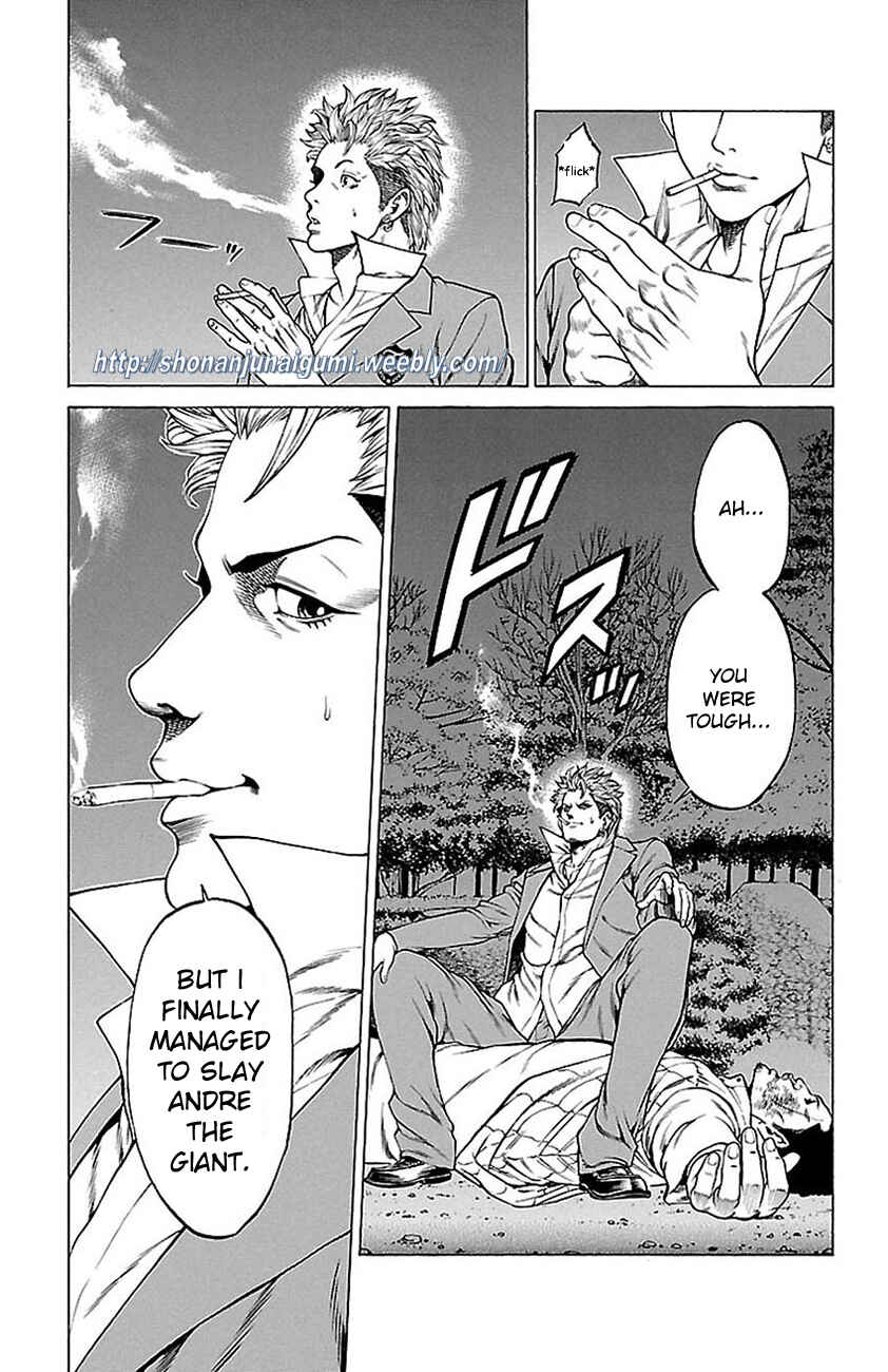 Page 33 Chapter 7 Shonan Seven