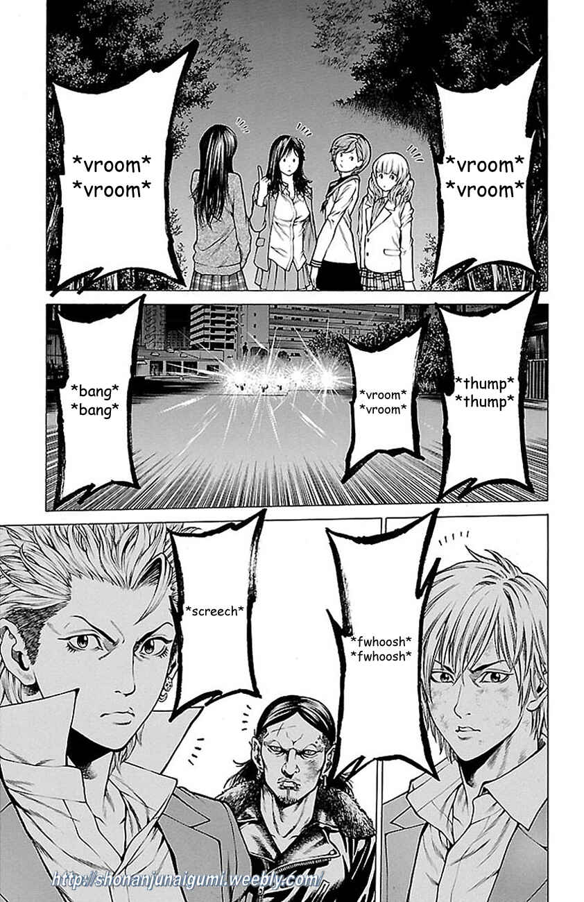 Page 35 Chapter 7 Shonan Seven