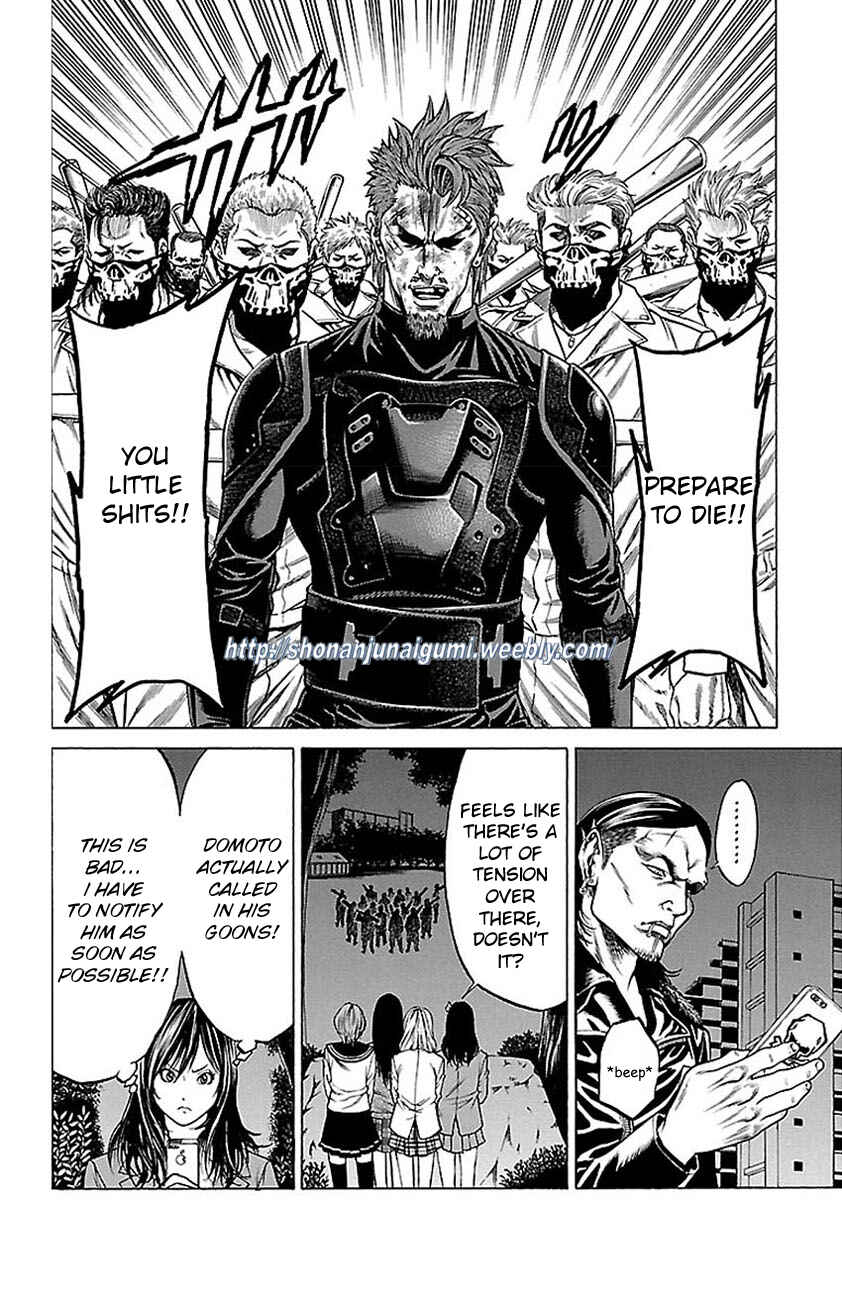 Page 39 Chapter 7 Shonan Seven